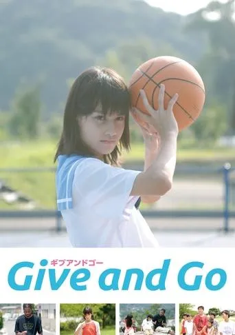 Give and Go movie poster - Entertainment content