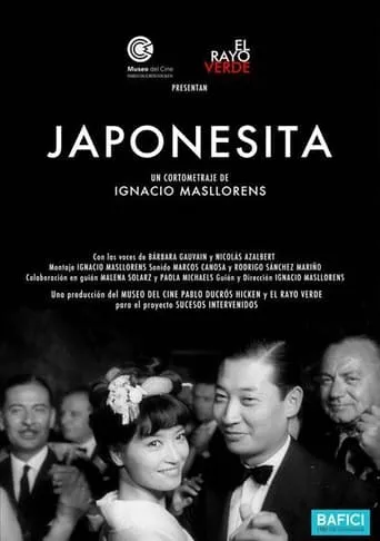 Japonesita movie poster - Entertainment content