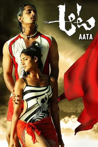 Aata movie poster - Rated 3.9/10