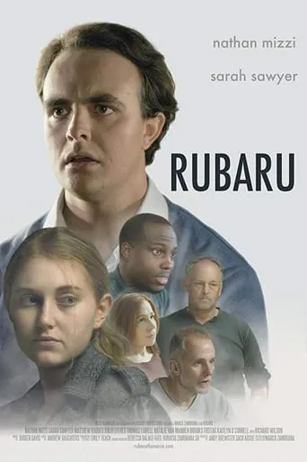 Rubaru movie poster - Entertainment content