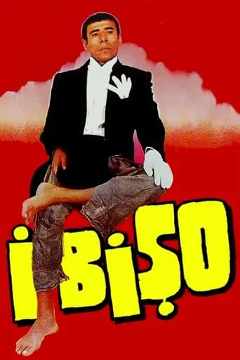 İbişo movie poster - Entertainment content