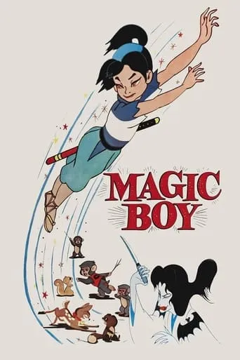 Magic Boy movie poster - Rated 7.3/10
