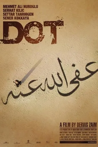 Dot movie poster - Rated 6.2/10