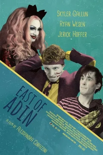 East of Adin movie poster - Entertainment content