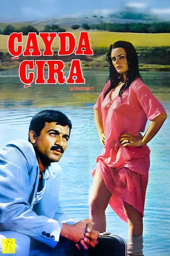 Çayda Çıra Efsanesi movie poster - Entertainment content
