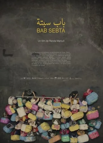 Ceuta's Gate movie poster - Rated 6/10