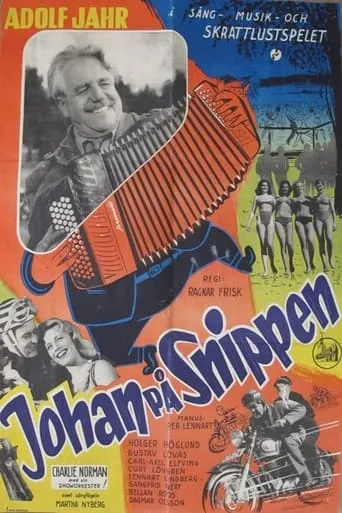 Johan på Snippen movie poster - Entertainment content