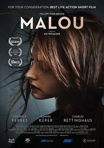 Malou movie poster - Entertainment content