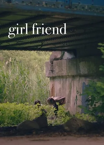Girl Friend movie poster - Entertainment content