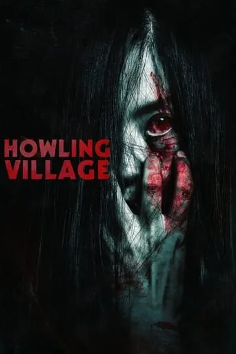 Howling Village movie poster - Rated 5.8/10