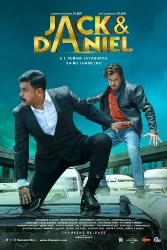 Jack & Daniel movie poster - Rated 3.2/10