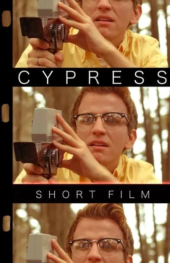 CYPRESS movie poster - Entertainment content