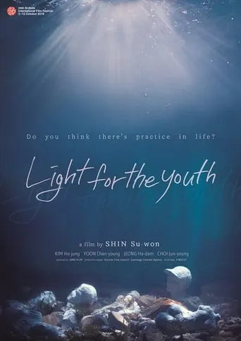 Light for the Youth movie poster - Rated 6.5/10