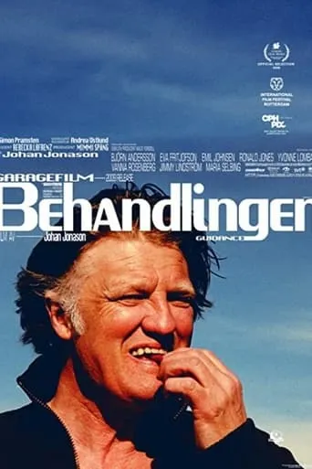 Guidance movie poster - Rated 1/10