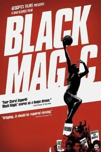 Black Magic movie poster - Entertainment content