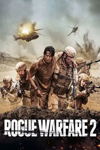 Rogue Warfare: The Hunt movie poster - Rated 5.692/10