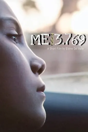 ME 3.769 movie poster - Rated 6.5/10