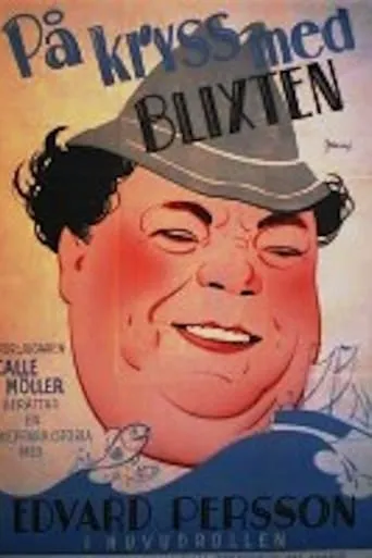 På kryss med Blixten movie poster - Rated 5/10