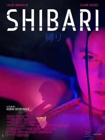 Shibari movie poster - Rated 6/10