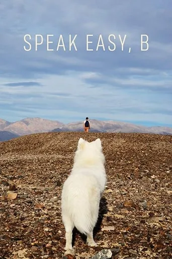Speak Easy, B movie poster - Rated 1/10