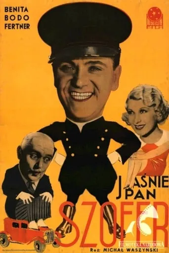 The Honorable Chauffeur movie poster - Rated 4.5/10