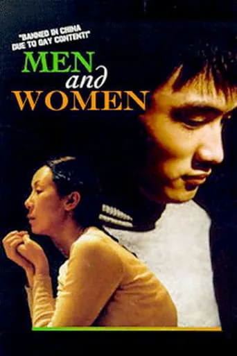 Men and Women movie poster - Rated 5.6/10