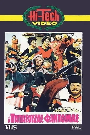 The Wheestle-Priest movie poster - Rated 4/10