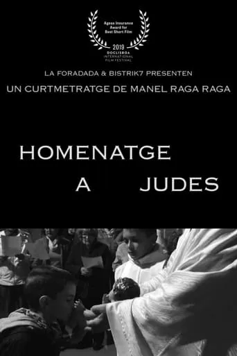 Tribute to Judas movie poster - Entertainment content