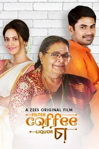Filter Coffee Liquor Chaa movie poster - Rated 4/10