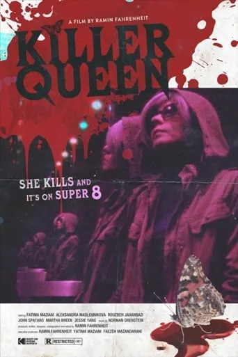 Killer Queen movie poster - Rated 7/10
