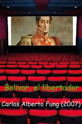 Bolivar, el Libertador movie poster - Entertainment content