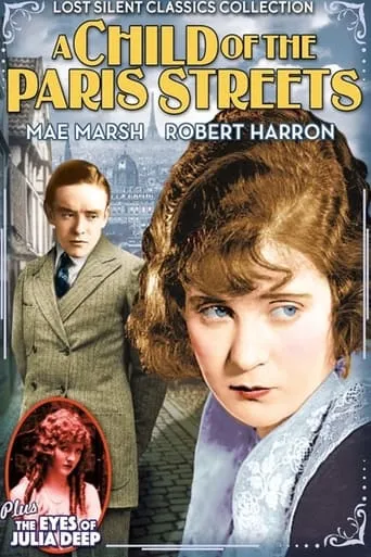 A Child of the Paris Streets movie poster - Entertainment content