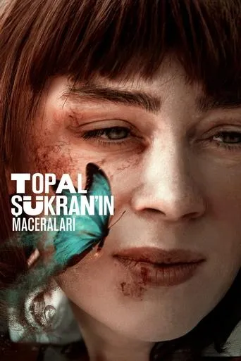 The Adventures of Sukran the Lame movie poster - Rated 8/10