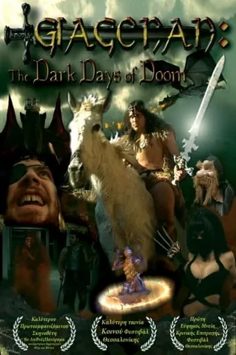 Γιαγκόναν: Οι σκοτεινές μέρες του χαμού movie poster - Entertainment content