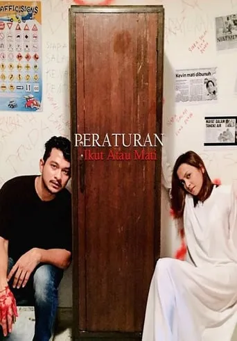 Peraturan movie poster - Entertainment content