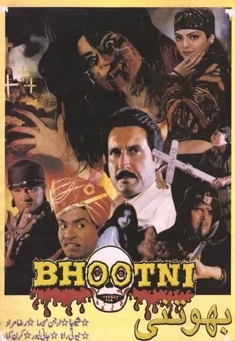 Bhootni movie poster - Rated 3/10