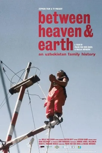 Between Heaven and Earth movie poster - Rated 9.5/10