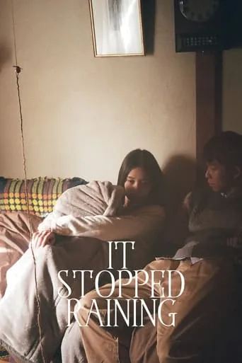 It Stopped Raining movie poster - Rated 7.65/10