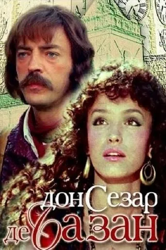 Don Cesar de Bazan movie poster - Rated 5.8/10