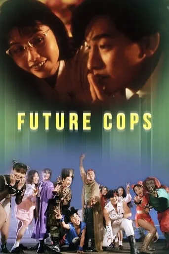 Future Cops movie poster - Rated 6.1/10