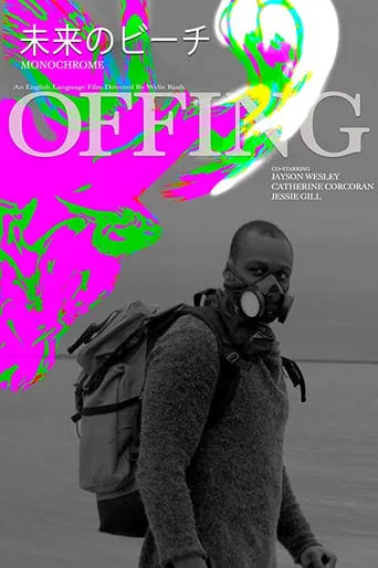 Offing movie poster - Entertainment content