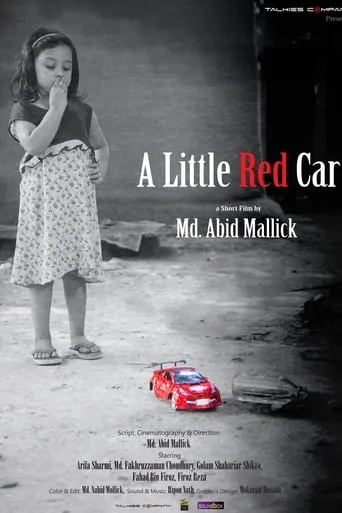 A Little Red Car movie poster - Entertainment content