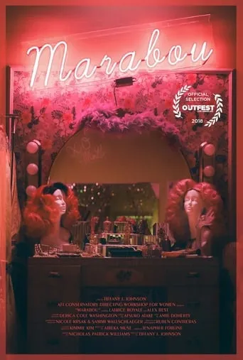 Marabou movie poster - Entertainment content