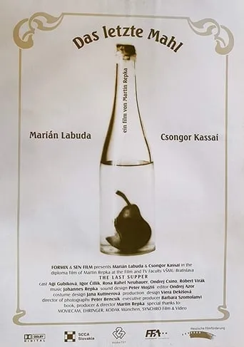 Das letzte Mahl movie poster - Entertainment content
