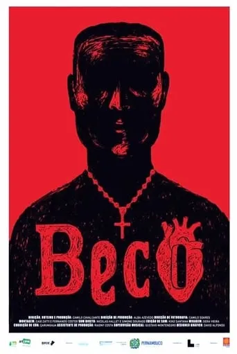 Beco movie poster - Entertainment content