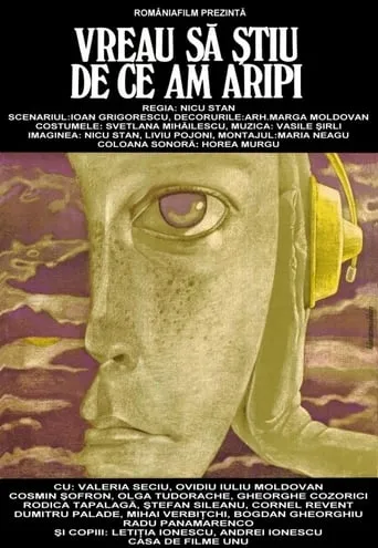 I Want to Know Why I Have Wings movie poster - Rated 6.7/10
