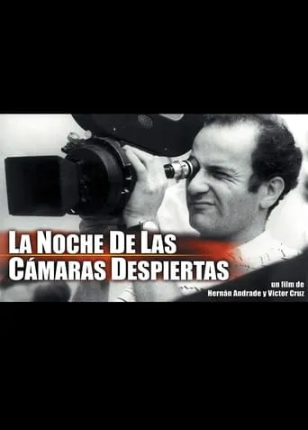 La noche de las cámaras despiertas movie poster - Rated 6/10