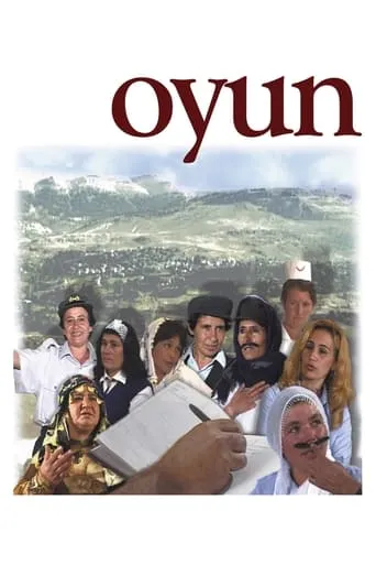 The Play movie poster - Rated 6.6/10