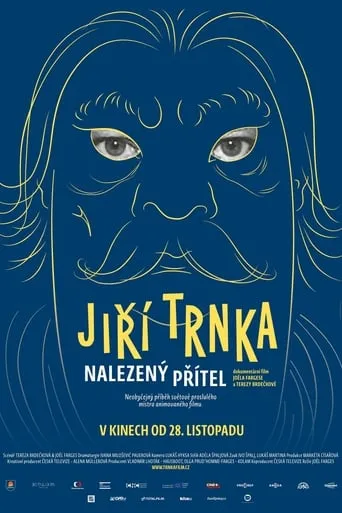 Jiří Trnka: A Long Lost Friend movie poster - Entertainment content
