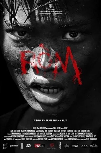 Rom movie poster - Rated 6.7/10